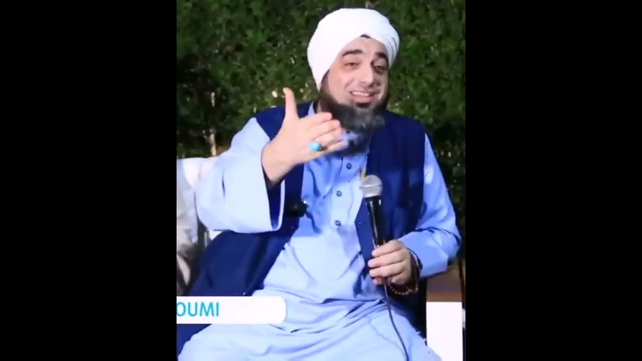 التصوف والصوفية - الشيخ عون القدومي