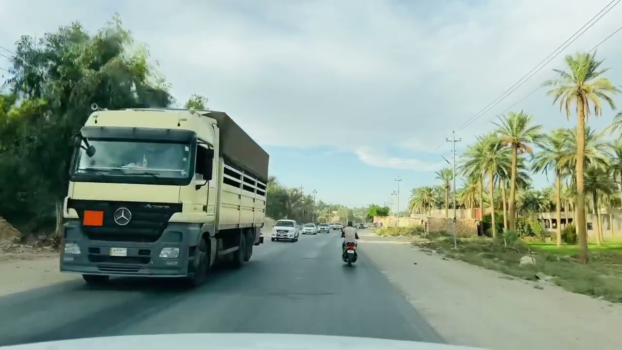 من ناحية البغدادي محافظة الأنبار 11-11-2023