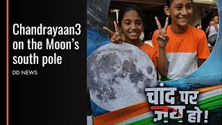 Samachar | Chandrayaan -3 on the Moon’s south pole | News For Hearing-Impaired screenshot 5