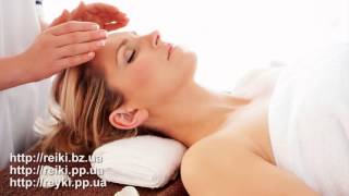 Сеанс Рейки Рэйки Reiki Reyki Сеанс Рейки Рэйки Reiki Reyki