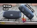 W-king X10 Vs Soundcore Motion Boom | Sound &amp; BASS Test | Winner! of  Bluetooth speakers 2021