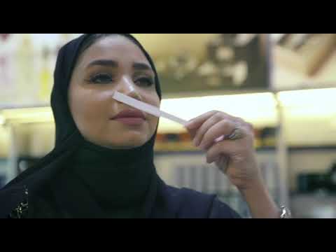 عود ميلانو ابتهال الزدجالي 