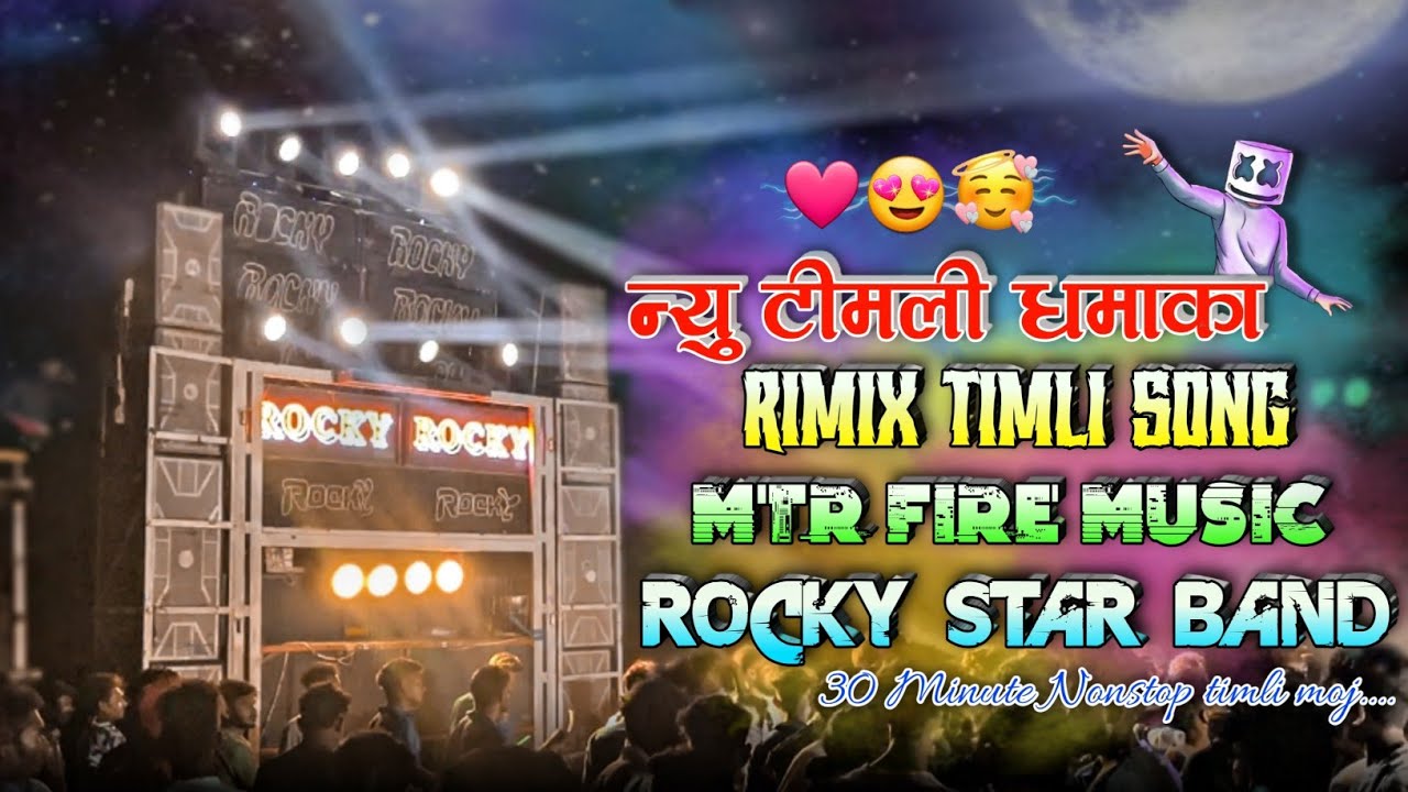  Stop   SONG   Tune MTRMTR  SHIV FIRE MUSIC ROCKY STAR BAND 2024 