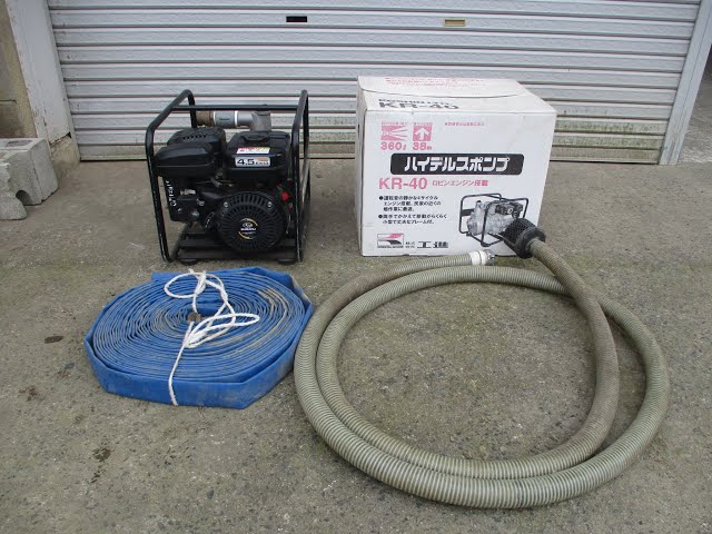 訳あり品＊株式会社工進 エンジンポンプ KR-40／SE-40R-AAB-3 部品取り 