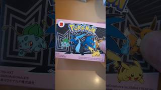 ポケモンハッピーセット