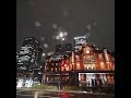 美しい!東京駅 丸の内 夜のドライブ