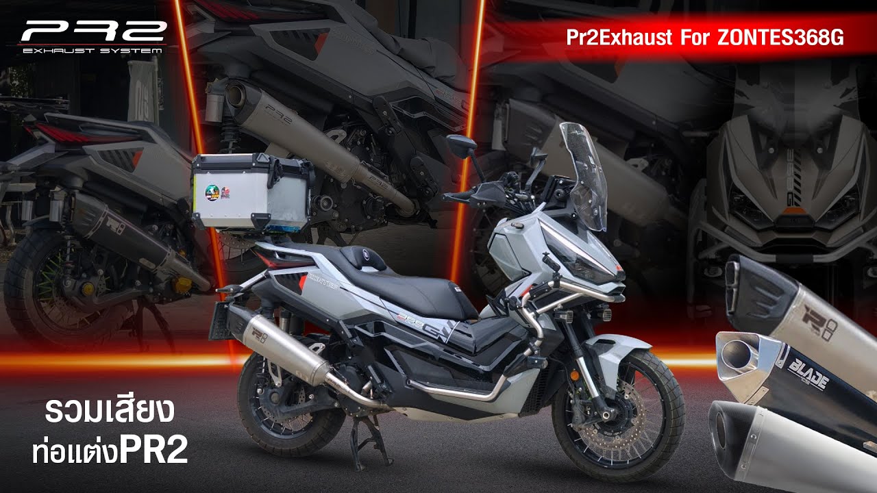 ZONTES 368G ใส่ #ท่อแต่ง #pr2exhaust #zontes368g