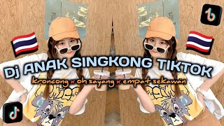 Download Lagu DJ ANAK SINGKONG VIRAL‼️X KRONCONG X OH SAYANG SLOW FULL BASS 🔊2023 MP3