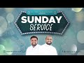 SUNDAY SERVICE (08-08-2021)​​  | JOHNSAM JOYSON | DAVIDSAM JOYSON | FGPC NAGERCOIL