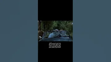 حرت ما بين انسى وبين الاقيك فؤاد سالم 