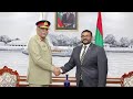 CJCSC General Sahir Shamshad Mirza Visits Maldives π²π»