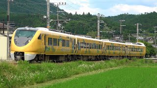 2022/06/23 5009M 特急 きのさき9号 289系(FG401編成)