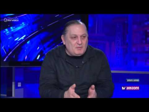 ბუტა რობაქიძის მამა ბუტა რობაქიძის დედის წინააღმდეგ