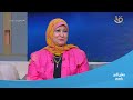 دور مدارس ومعاهد التمريض في دعم المنظومة الطبية والارتقاء بها توضحه د كوثر محمود نقيب التمريض دور مدارس ومعاهد التمريض في دعم المنظومة الطبية والارتقاء بها توضحه د كوثر محمود نقيب التمريض