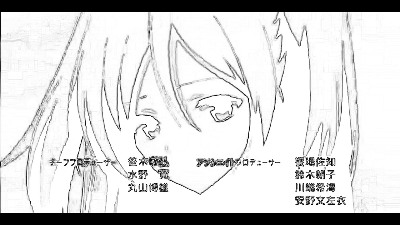 Guarda Akuma no Riddle AMV\\Tokyo Ravens Opening su YouTube Guarda Akuma no Riddle AMV\\Tokyo Ravens Opening su YouTube