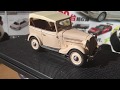 ダットサン１７　フェートン１９３８年式！！　エブロ１/４３ミニカー。