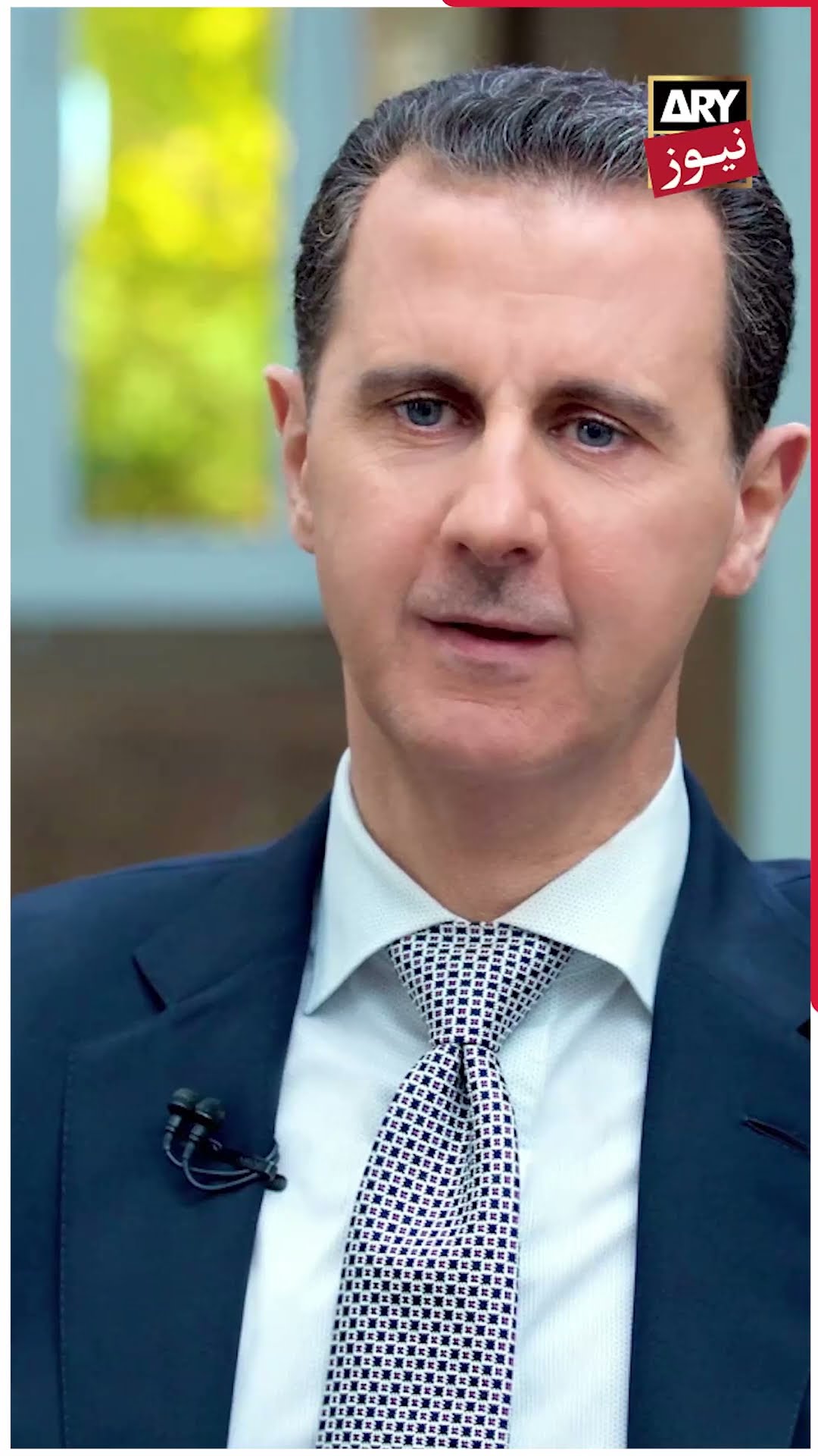 Bashar Al Assad poisoned #basharalassad #syria #shorts #ytshorts #youtubeshorts #arynews
