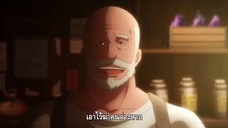 Onigiri FS Kino no Tabi 2017   01