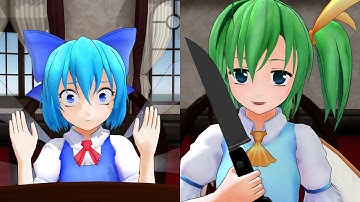 Affection towards Cirno. [Touhou MMD]