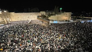 סליחות בשידור חי המעמד המרכזי ערב יום כיפור תשפ