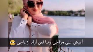 صور بنات مكتوب عليها حكم جميلة للحياة