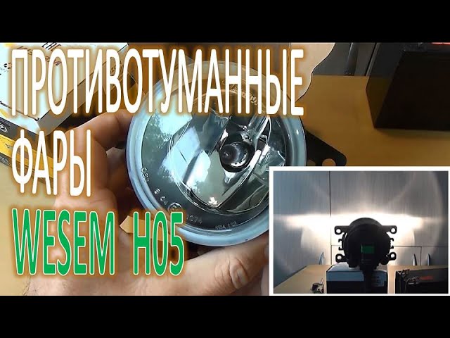 оригинальные фары на Лада Гранта. оригинальные фары на Лада Гранта.