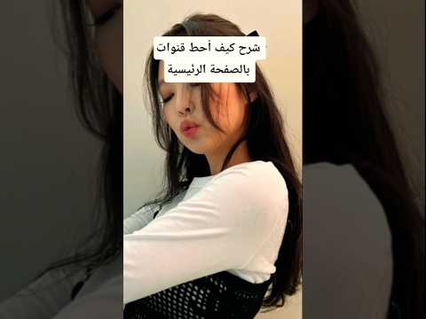 لايك واشتراك لتقدير تعبي Music Song Remix Speedsong Slowedandreverb Floyymenor Slowed