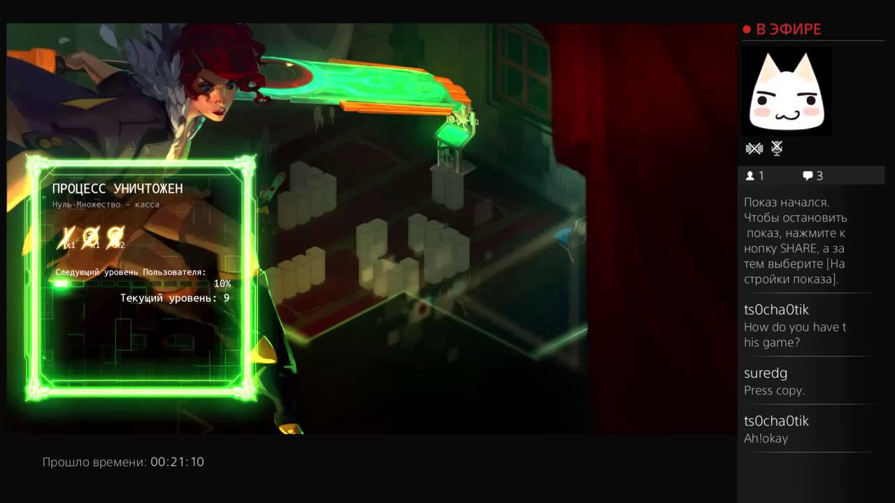 Live Stream Transistor (Запись стрима по Транзистор) - 1 - 2 / 6