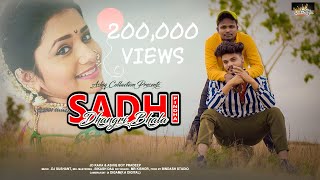 Sadhi Pindha Dhangri Bhala_ Bindash Boy JD x Ashiq Boy Pradeep_ New Sambalpuri Song_Kalahandia Rap