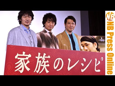YouTube player