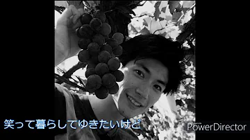 تحميل 守ってあげたい ゆず