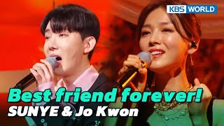 Memory Of The Wind - SUNYE & Jo Kwon [Immortal Songs 2] | KBS WORLD TV 230211