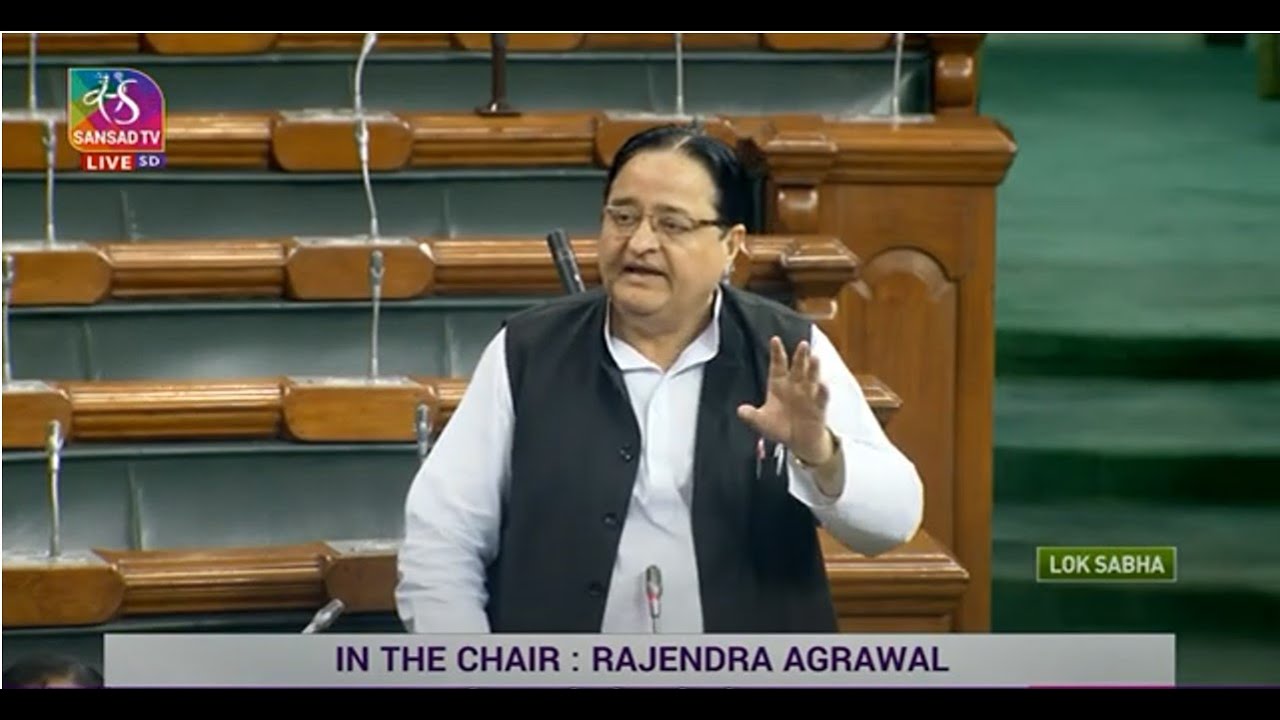 Lok Sabha Zero Hour Matters of Urgent Public Importance 0238 PM