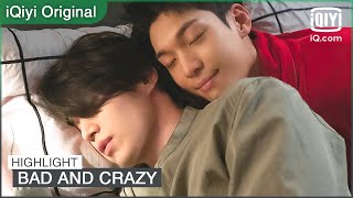 K suddenly lay down beside Su Yeol: 'My name is K, not gay!' | Bad and Crazy EP3 | iQiyi Original