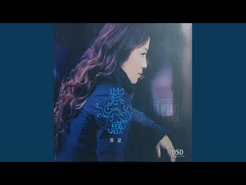心如刀割