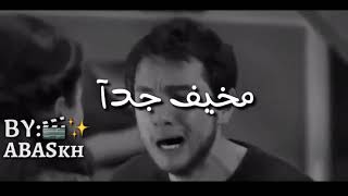 شعور مرعب !! لأحد يشعر بما تشعر به