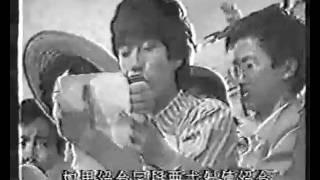 FILE034A-04.asf