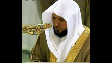 9 سورة التوبة كاملة الشيخ ماهر المعيقلي