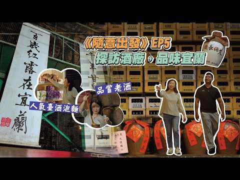 來自YouTube