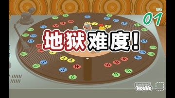 玩个音游 人麻了..#musicgame #音游