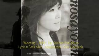 만남 -노사연, 작시: 박신, 작곡: 최대석 Meeting - Singer: No SaYeon 한영자막 Korean & English captions