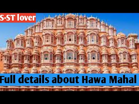 Full details about Hawa Mahal in English and full explanation in hindi ...