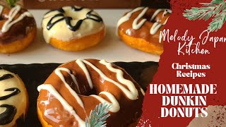 Chocolate glazed donut recipe | Homemade Dunkin' Donuts