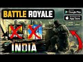 हैकर लड़की ने किया गेम को हैक न्यू इंडियन गमेप्ले 2023 most intesting 🎮😜😜👍👍#india#new #pubgmobile