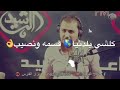 معنى الوفاء