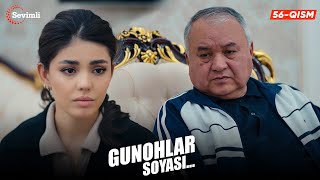 Gunohlar soyasi 56-qism (milliy serial) | Гуноҳлар сояси 56-қисм (миллий сериал)