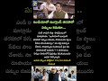 ఇండియాలో ఇంగ్లాండ్ తరహాలో పన్నులు కడుతూ#raghavchadha#trending#viral#shorts#parliament#india#facts