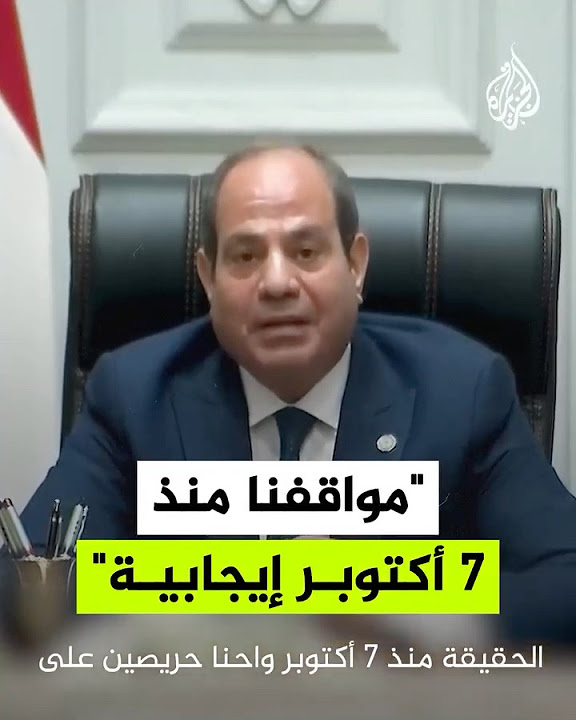 ?    :   7 ?    ?
 - نشر قبل 6 دقيقة