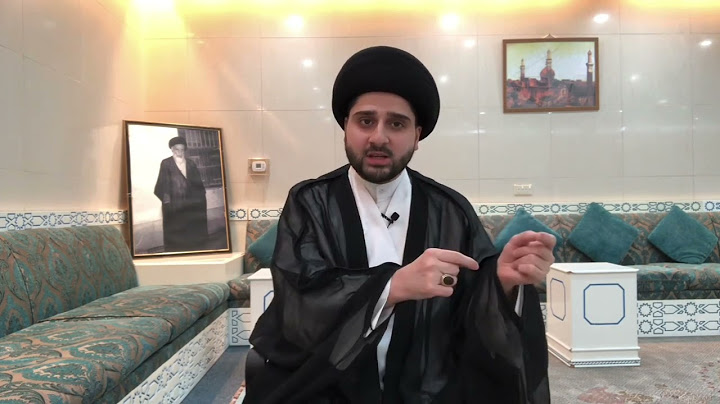 عدة الطلاق للمرأة التي لم يقاربها زوجها لفترة طويلة - سيد حسين شبر