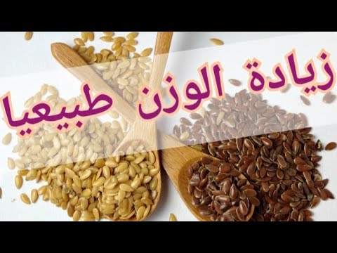 كيفية تكبير القضيب في أسبوع (سر الأفارقة)😲😲😲. 